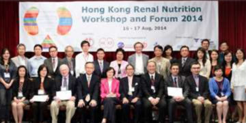 Hong Kong Renal Nutrition Workshop & Forum 2014